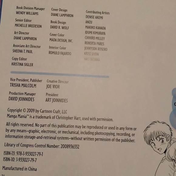 Manga art drawing book - Basic Anatomy  for the Manga Artist - Picture 2 of 7